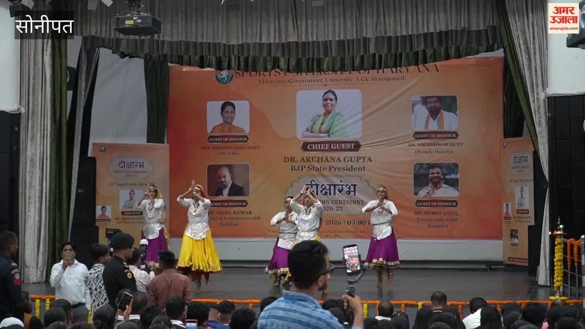 आत्मविश्वास और राष्ट्रनिर्माण की भावना विकसित करने का सशक्त माध्यम है खेल : अर्चना गुप्ता