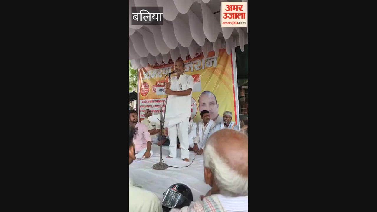 Jhunnu Singh begins fast-unto-death demanding compensation for erosion victims
