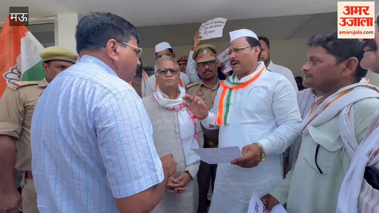 Congress members reach Kotwali to lodge an FIR against the UP Assembly Speaker