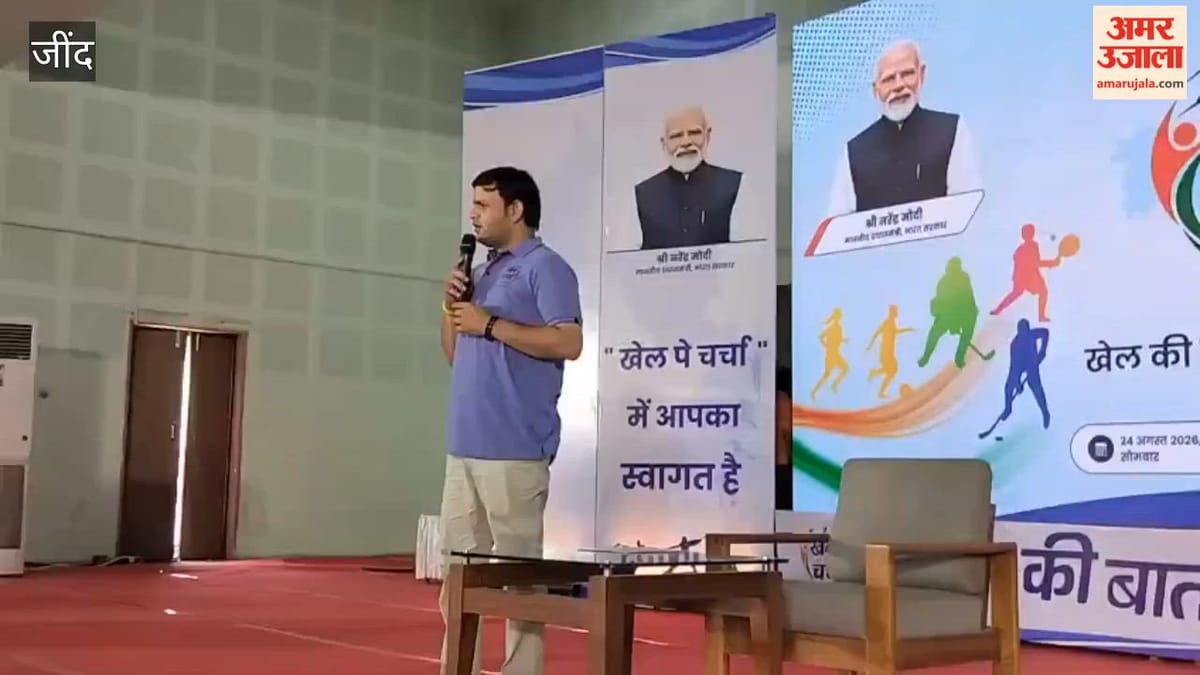 जिले से प्रदेशभर में पहुंचेगा ‘खेल पे चर्चा’ अभियान : खेल राज्य मंत्री गौरव गौतम