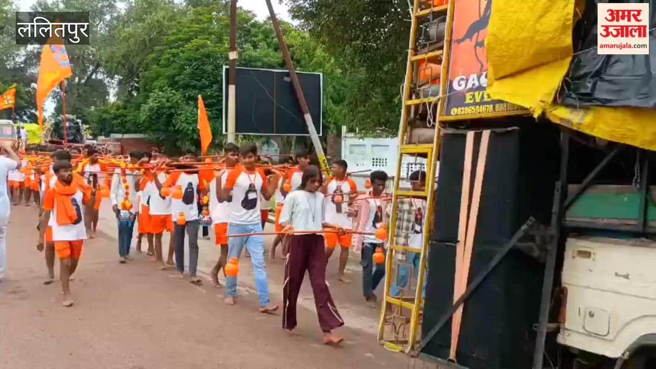A massive Kanwar Yatra set off from Tuvan Temple for Neelkantheshwar Temple.