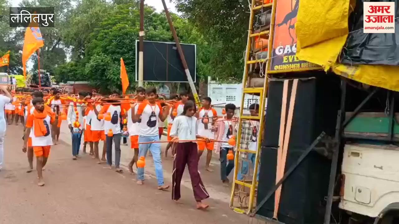 A massive Kanwar Yatra set off from Tuvan Temple for Neelkantheshwar Temple.