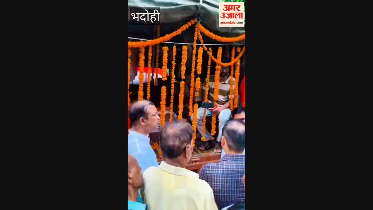 Mortal remains of CRPF jawan arrive; final farewell with teary eyes