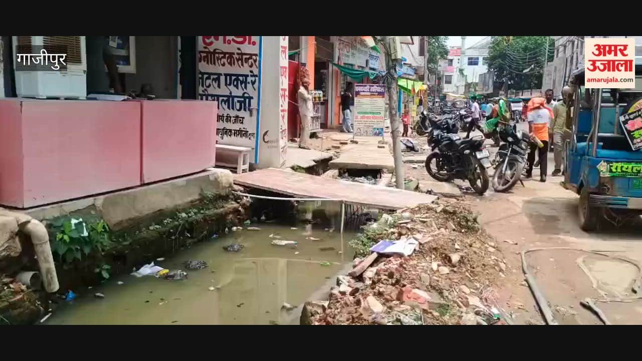 Drain being constructed at a cost of ₹1.17 crore to provide relief from waterlogging
