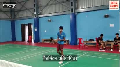 District-level badminton tournament begins at the mini-stadium.