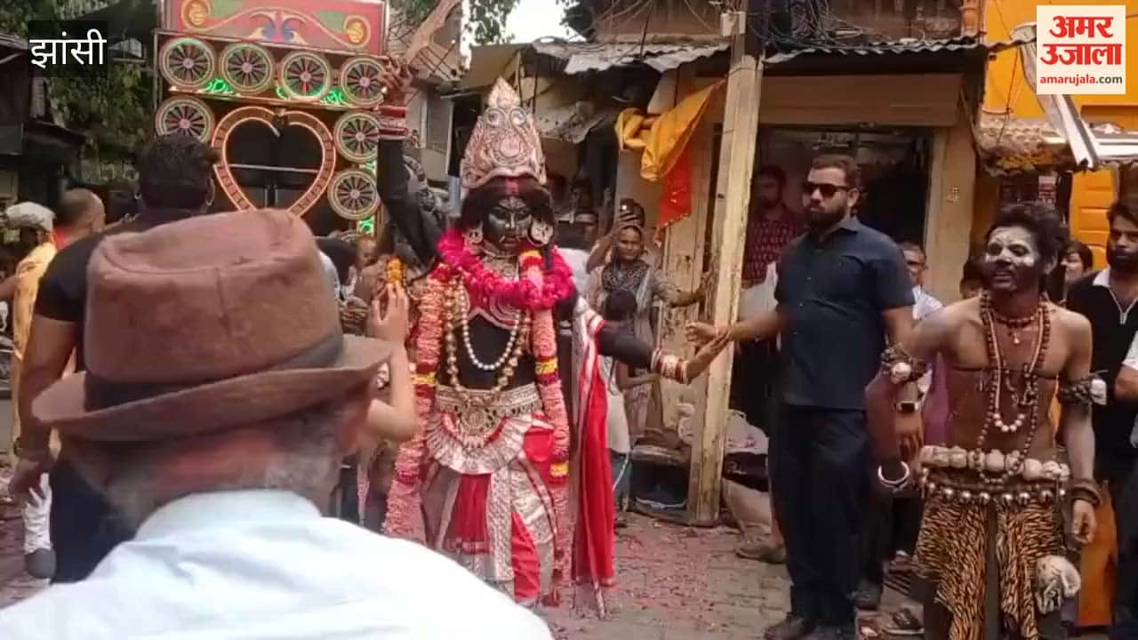 Inauguration of the Panch-Kundi Sitaram Mahayajna at Keshavpur Dham