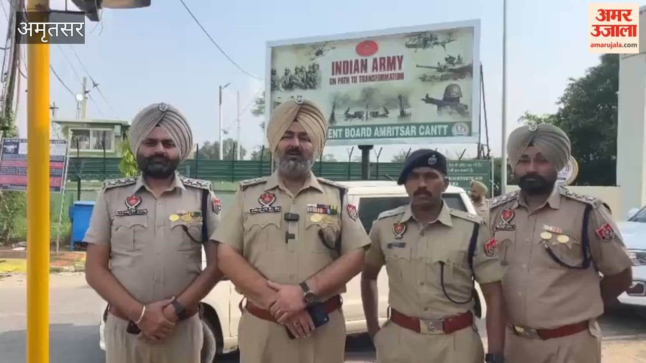 Intensive checking drive conducted around Army and Air Force stations in Amritsar.