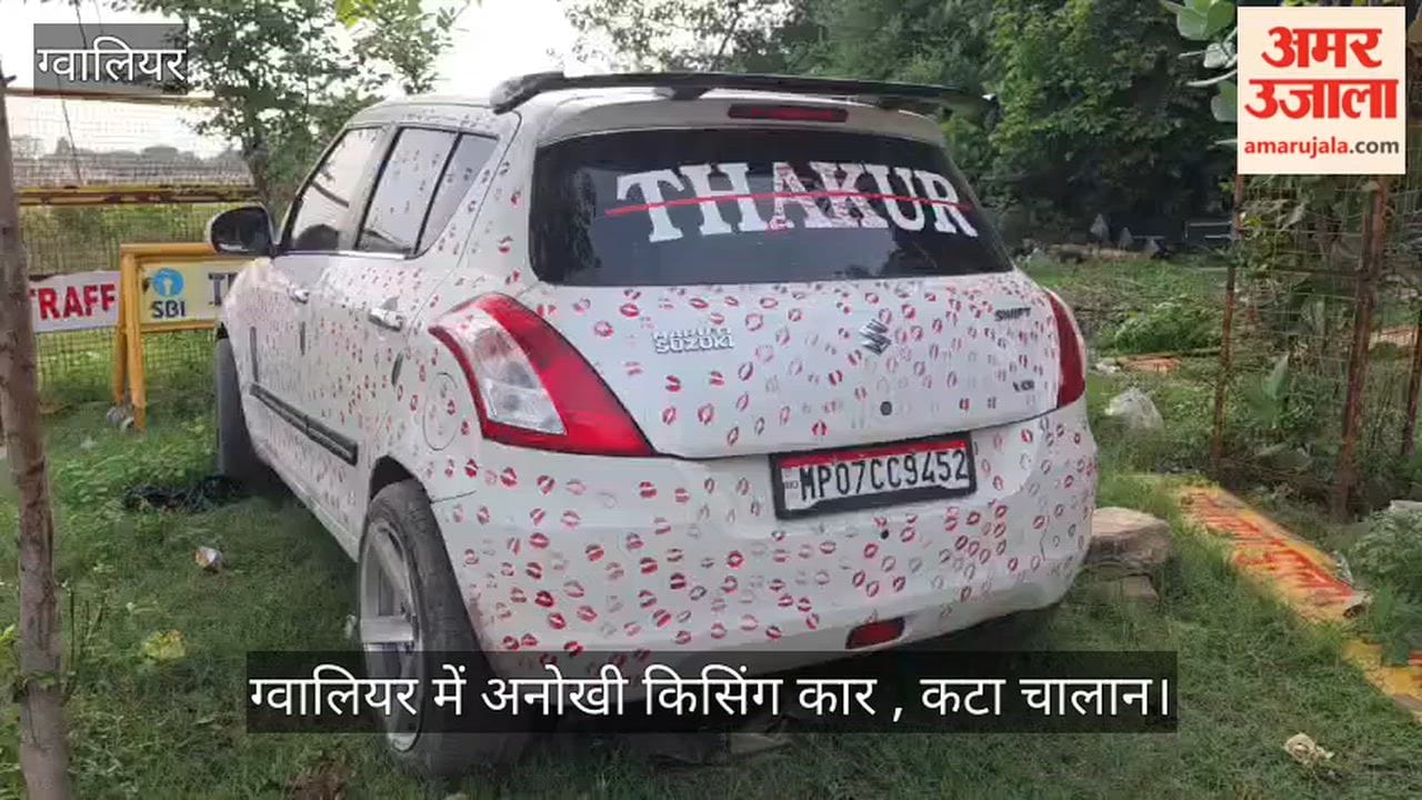 In pursuit of 5.5 million views, a car turned into a ‘kissing car’ covered in 3,400 lipstick kiss marks