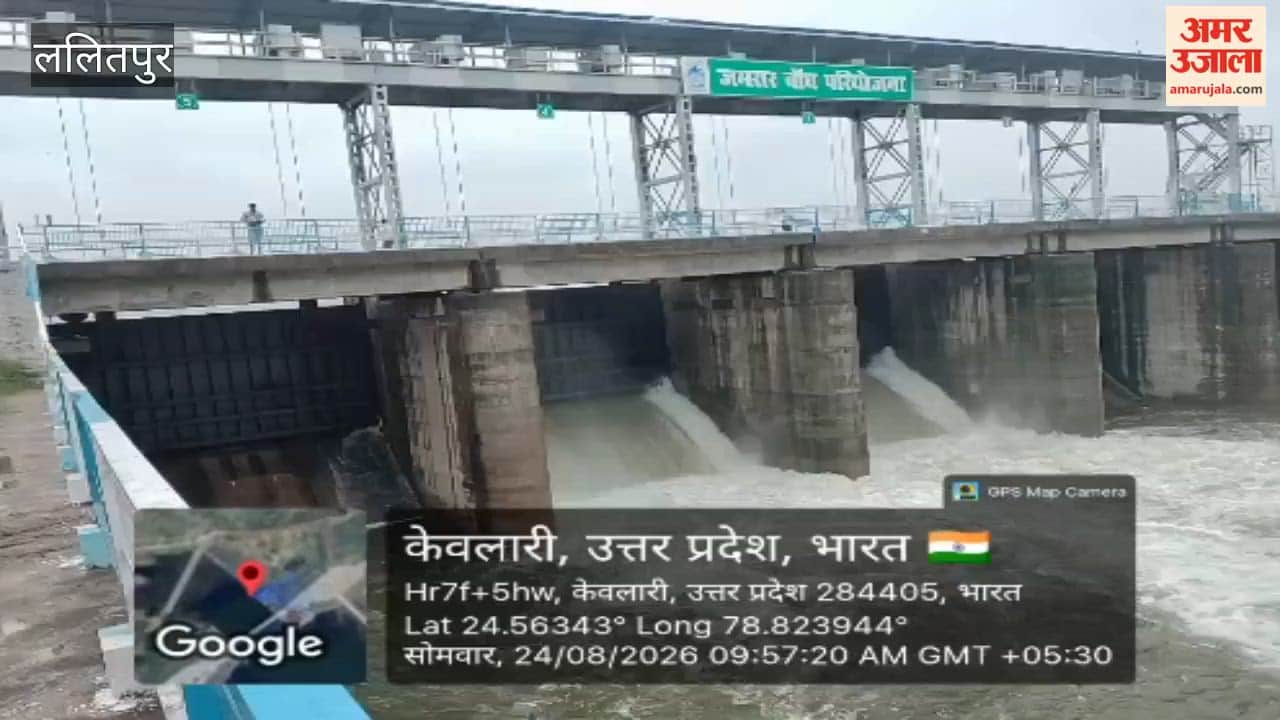 Rain increases water inflow into dams; Bhavni and Jamdar gates opened.