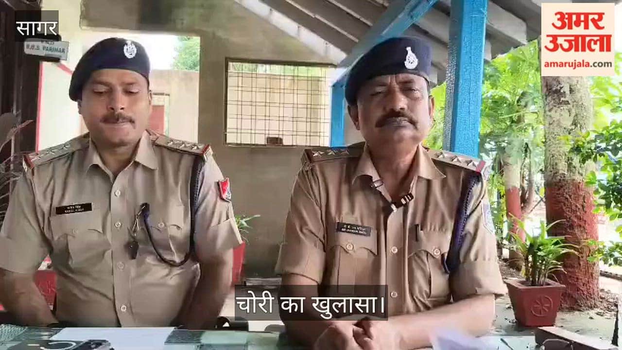 MP News GRP Arrests Serial Thief Behind Karnataka Express Heist Recover Mobiles and iPad Worth 7.8 Lakh