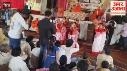 Children gave cultural performances at the cow service program.
