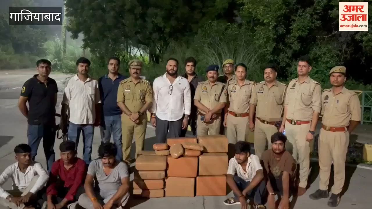 Police in Ghaziabad seized cannabis worth 50 lakh five smugglers were also arrested