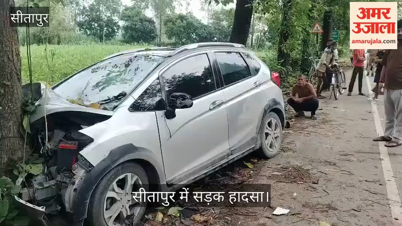 सीतापुर: कल्ली-नैमिष मार्ग पर पेड़ से टकराई कार, दो युवकों की मौत
