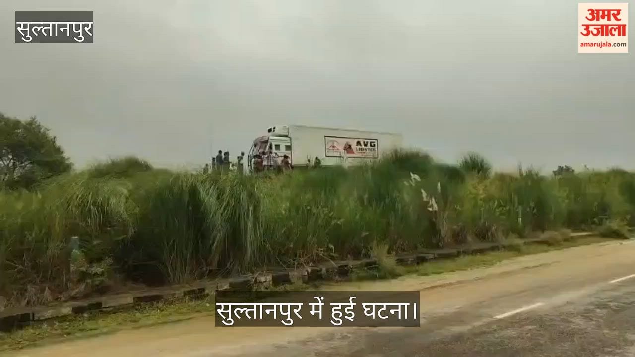 सुल्तानपुर: ट्रक के कंटेनर में रस्सी से लटका मिला चालक का शव