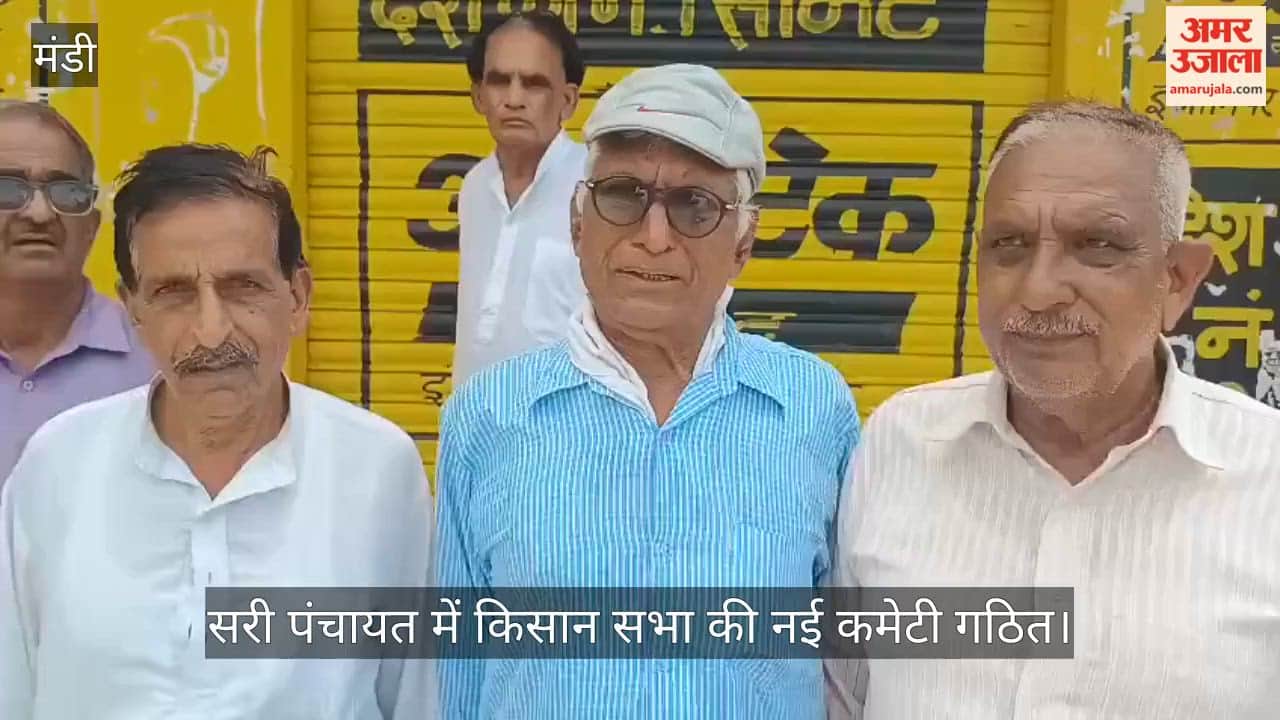 dharampur sari link roads bus service kisan sabha demand