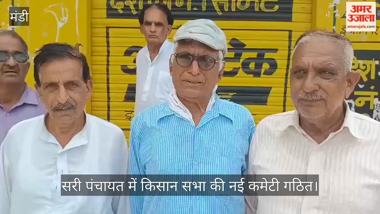 dharampur sari link roads bus service kisan sabha demand