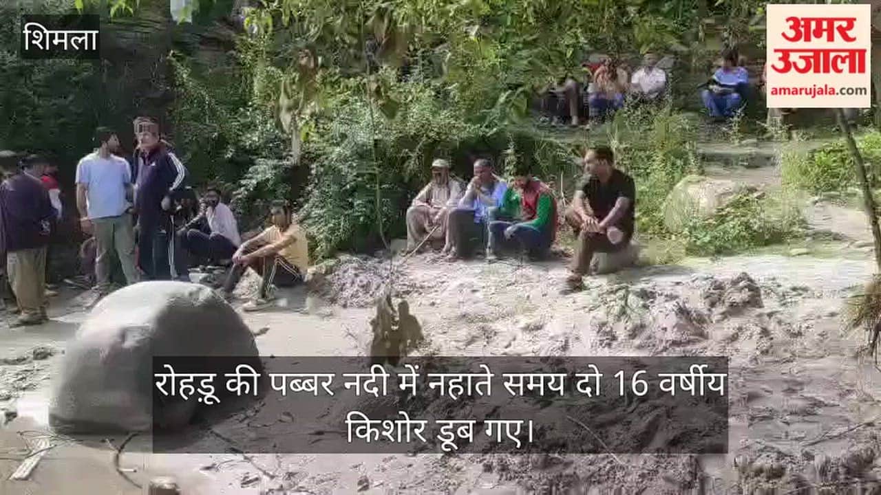 shimla rohru pabbar river two minor student drowning accident