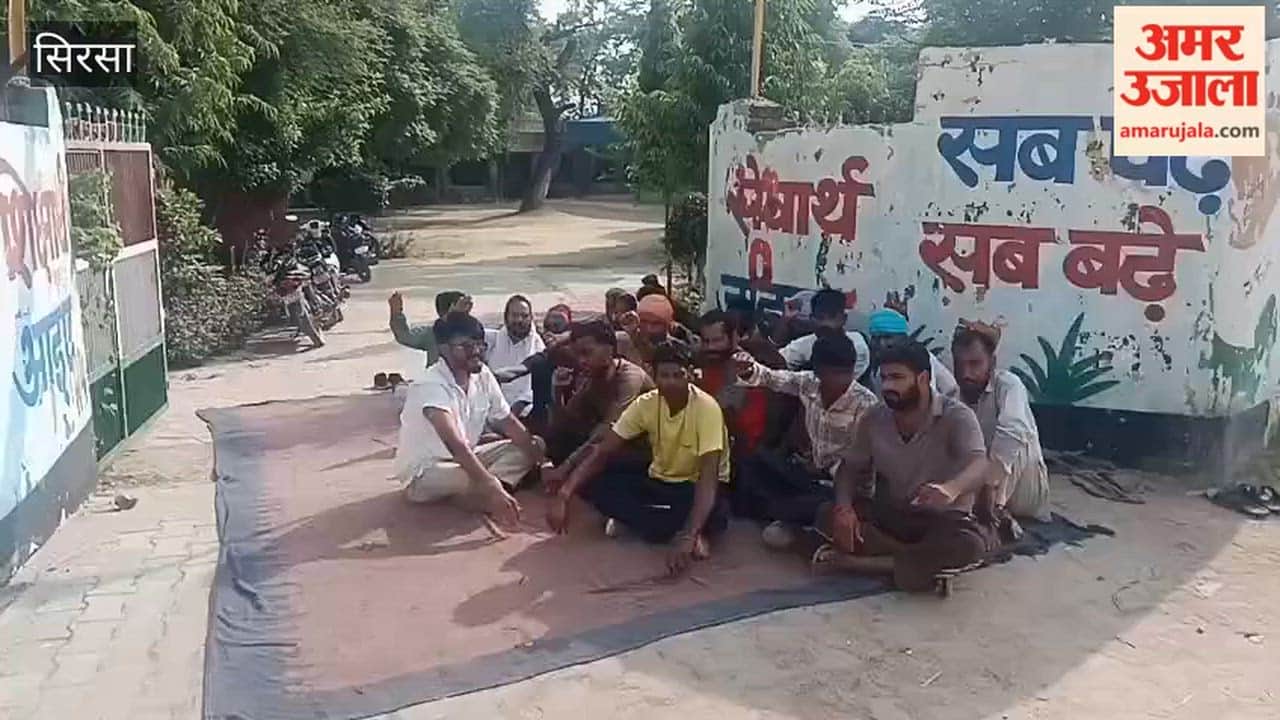Villagers locked the Government Primary School in Rodi, Sirsa, and staged a protest over a teacher's deputation.