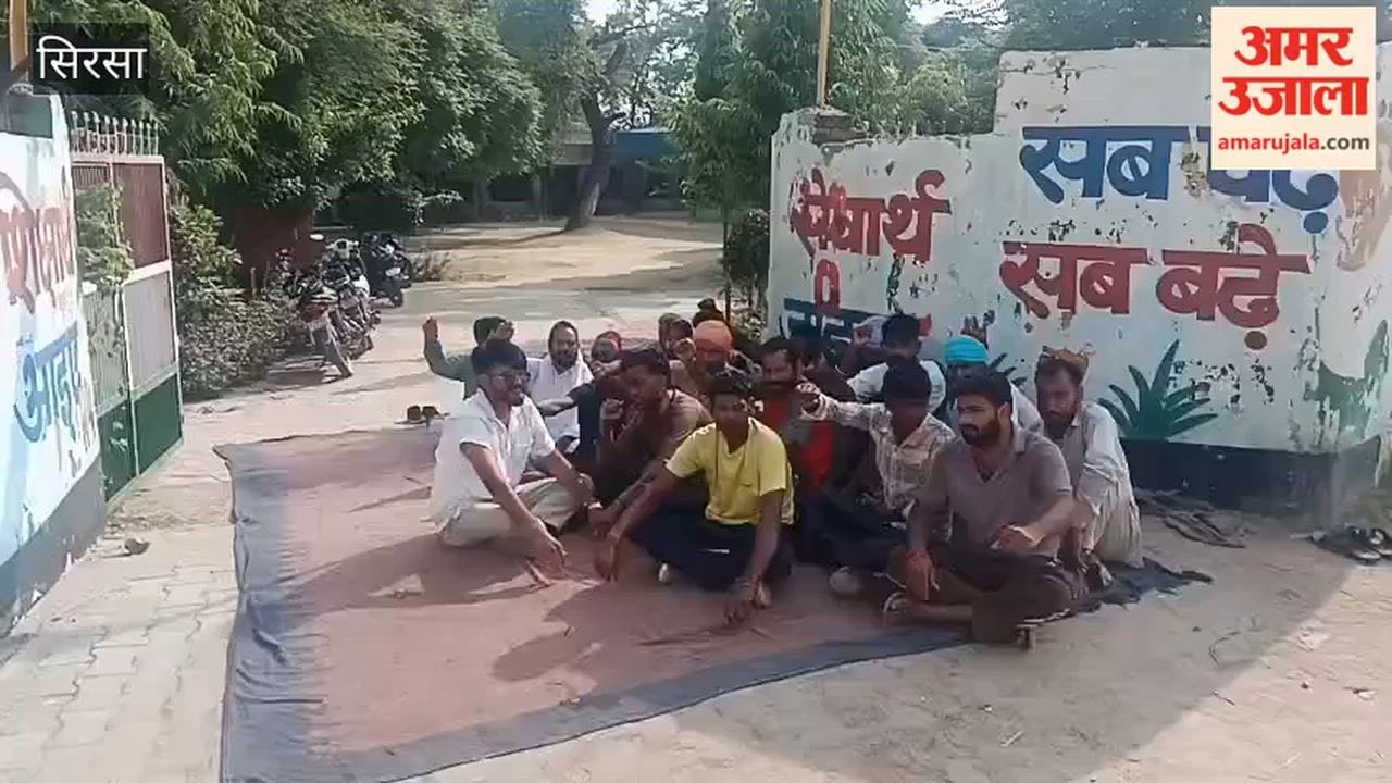 Villagers locked the Government Primary School in Rodi, Sirsa, and staged a protest over a teacher's deputation.