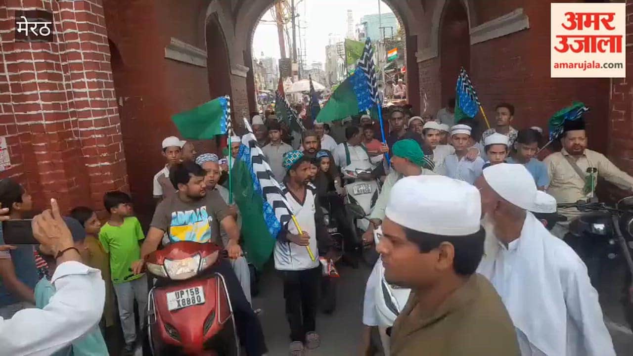 Meerut: Eid Milad-un-Nabi Procession Taken Out from Ghantaghar