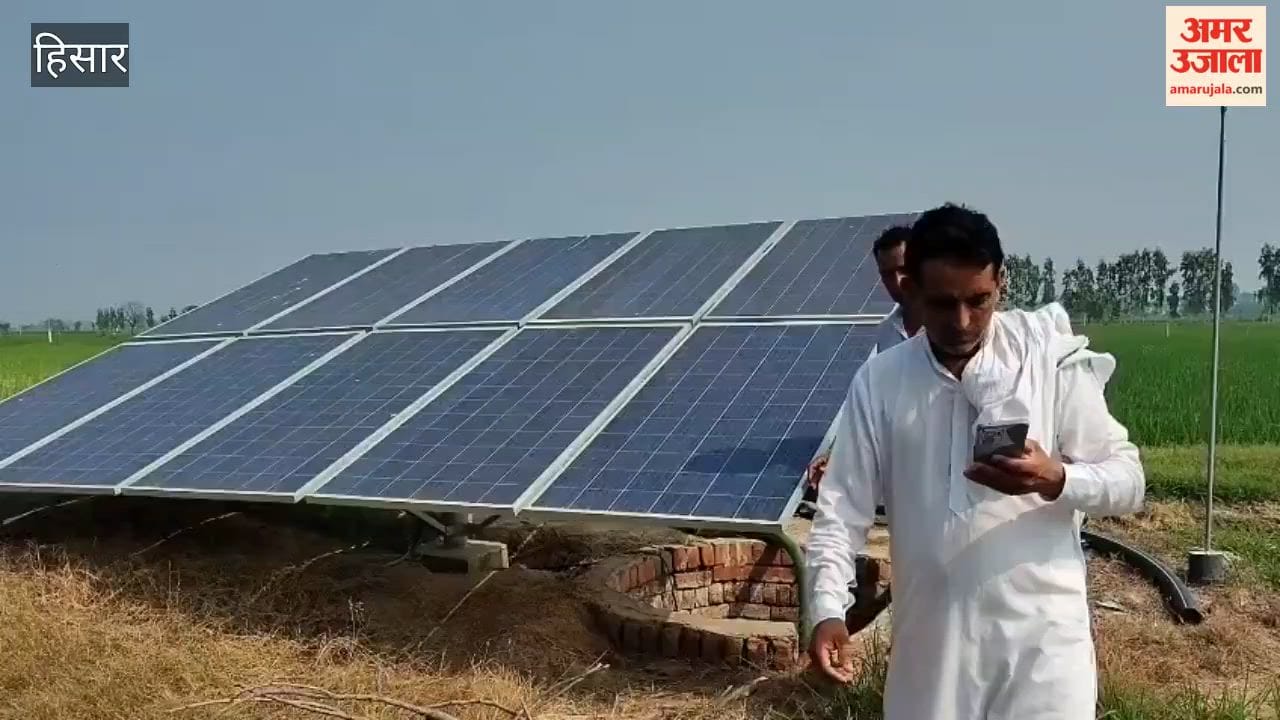 Farmers in Hansi availing the benefits of solar pumps under the PM-KUSUM scheme