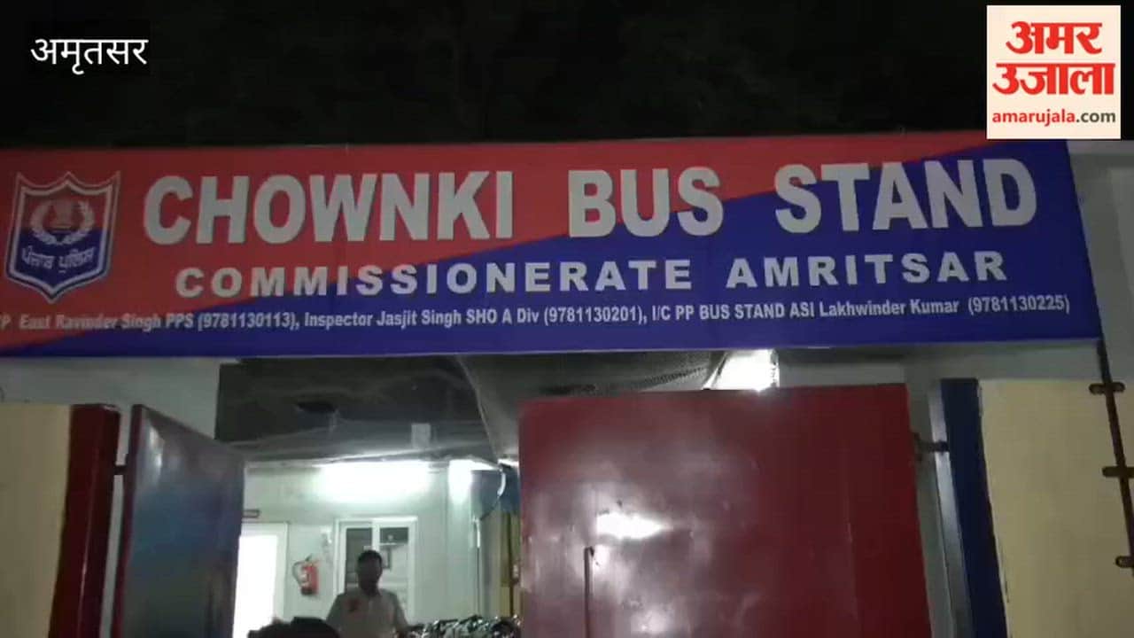 Dispute over shop ownership near Amritsar bus stand; both parties have staked their claims.