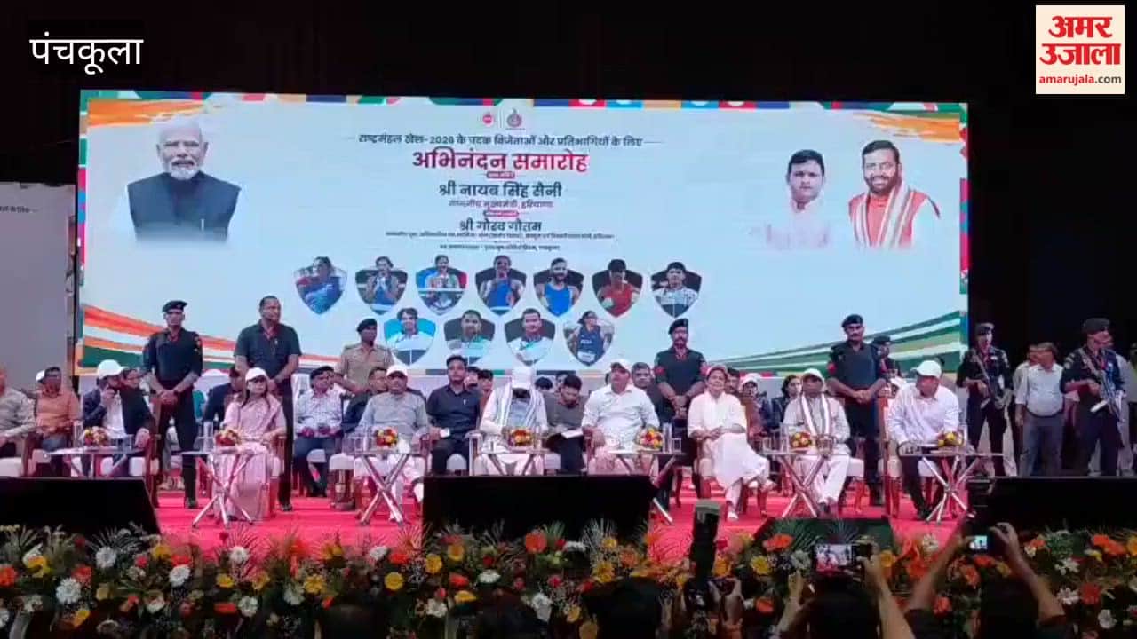 Commonwealth Games winners felicitated in Panchkula