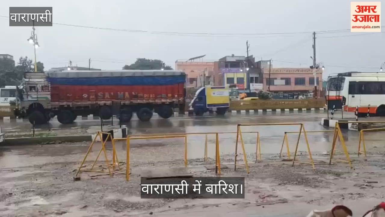 Kashi records third-highest rainfall of 160 mm