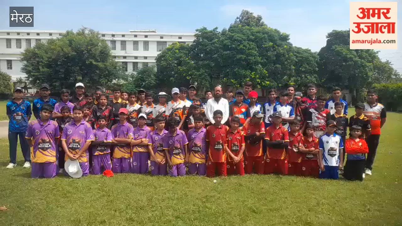 Meerut: Cricket Competition Held at Guru Tegh Bahadur Public School