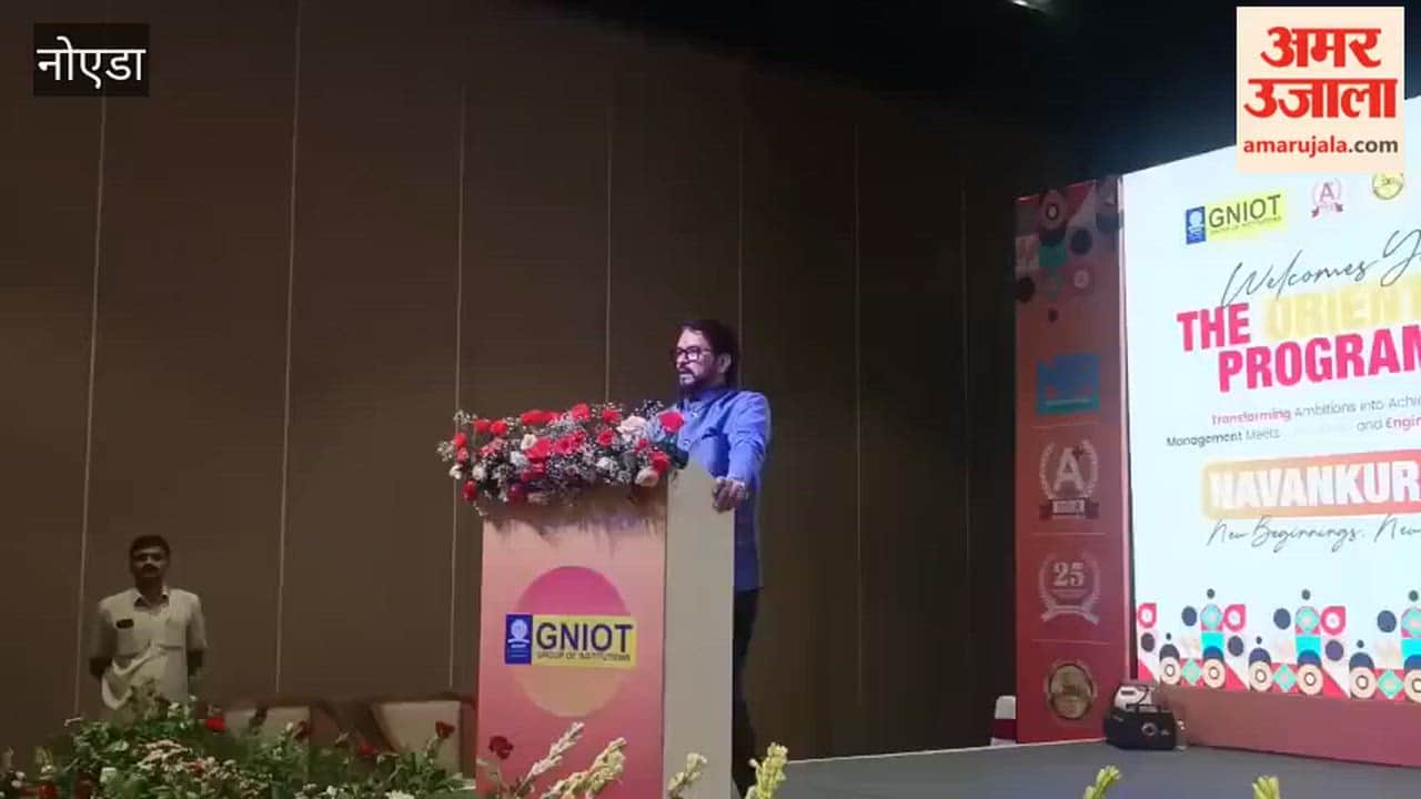 Anurag Thakur said that we need to prepare students according to the industry's needs