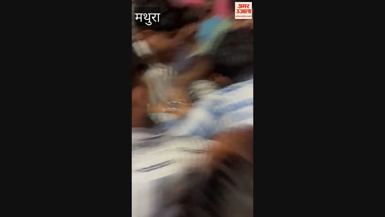 Clash Between Two Groups in Ading, Video of Fight Goes Viral