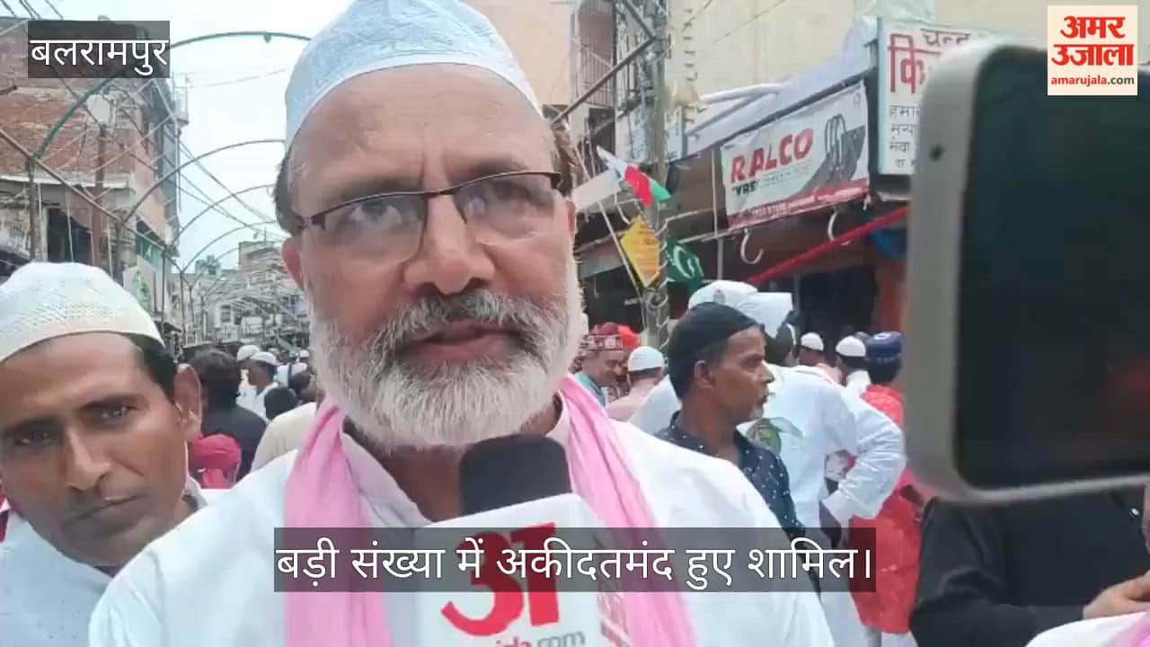 VIDEO: जुलूस-ए-मोहम्मदी में गूंजा भाईचारे का संदेश, बड़ी संख्या में अकीदतमंद हुए शामिल