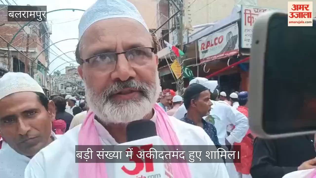 VIDEO: जुलूस-ए-मोहम्मदी में गूंजा भाईचारे का संदेश, बड़ी संख्या में अकीदतमंद हुए शामिल