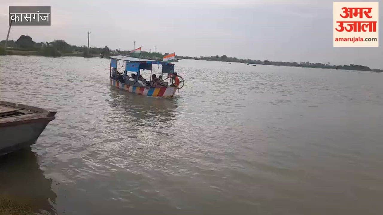 Ground Report: Flood Fury in Kasganj, Villagers Rely on Boats for Commuting