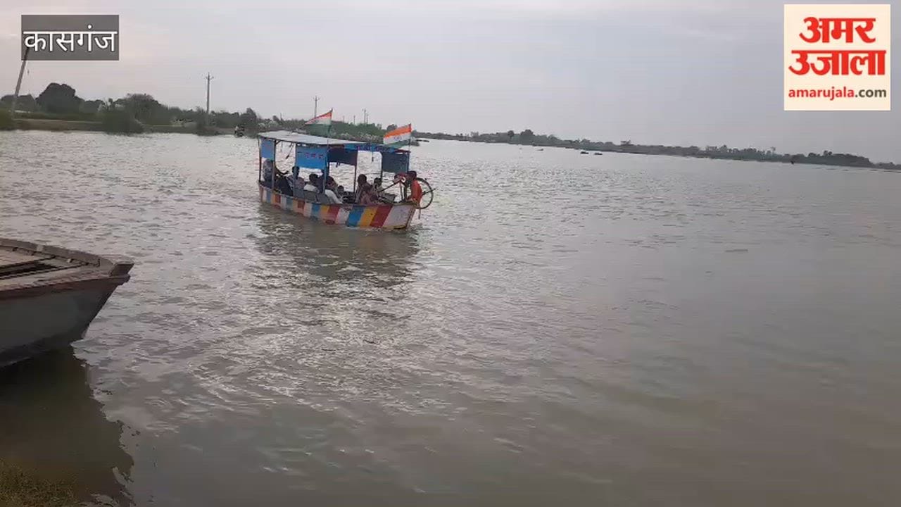 Ground Report: Flood Fury in Kasganj, Villagers Rely on Boats for Commuting