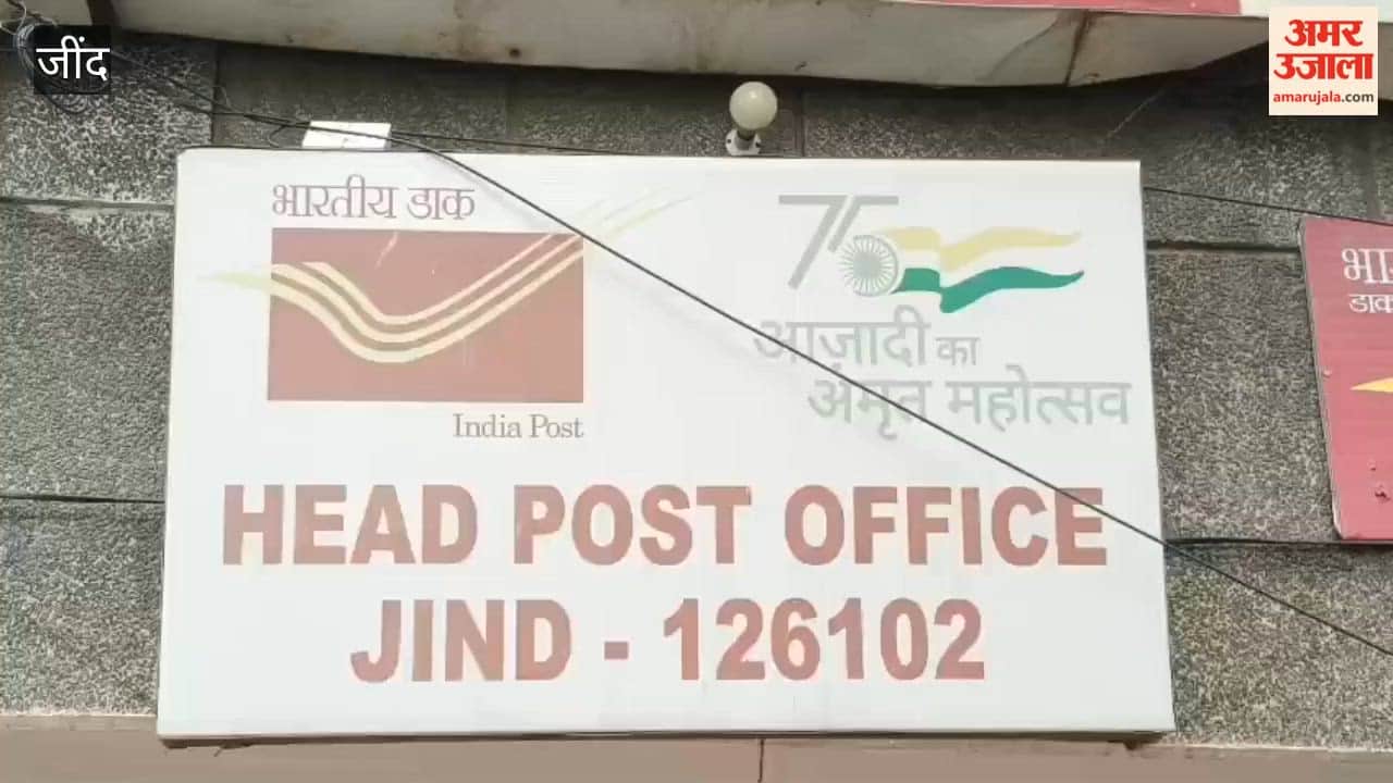 Postal Department in Jind will continue working to deliver Rakhis even on the holiday