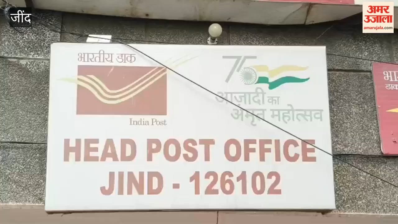 Postal Department in Jind will continue working to deliver Rakhis even on the holiday