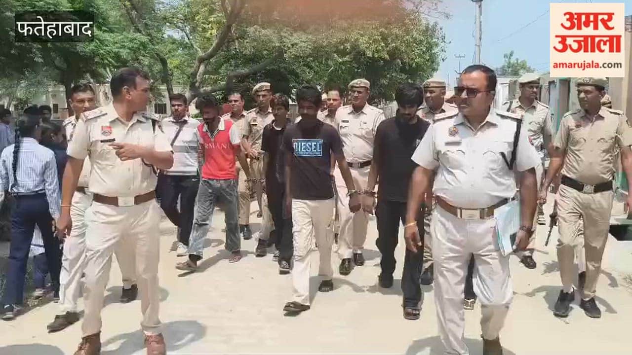 Police paraded the murder accused through the village in Fatehabad.