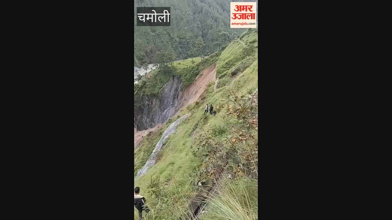 Pedestrian path in Harmal village of Dewal damaged; people risking their lives to commute Chamoli