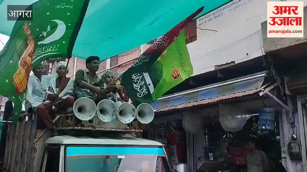 Madrasa Students Take Out Eid Milad Un Nabi Procession In Fatehpur Sikri