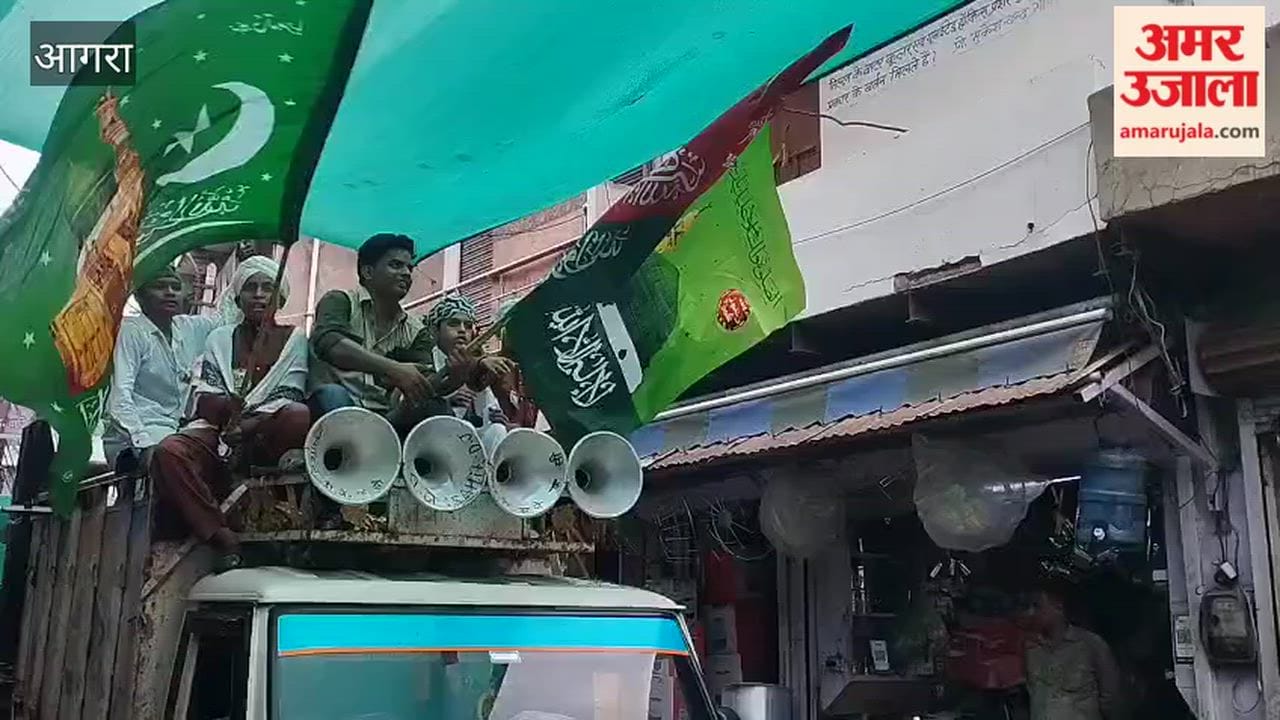 Madrasa Students Take Out Eid Milad Un Nabi Procession In Fatehpur Sikri