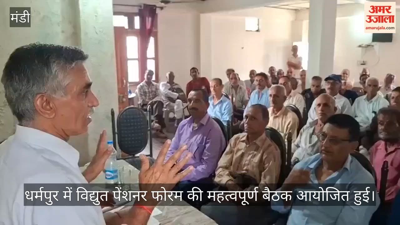 dharampur electricity pensioners forum pending financial benefits hpseb