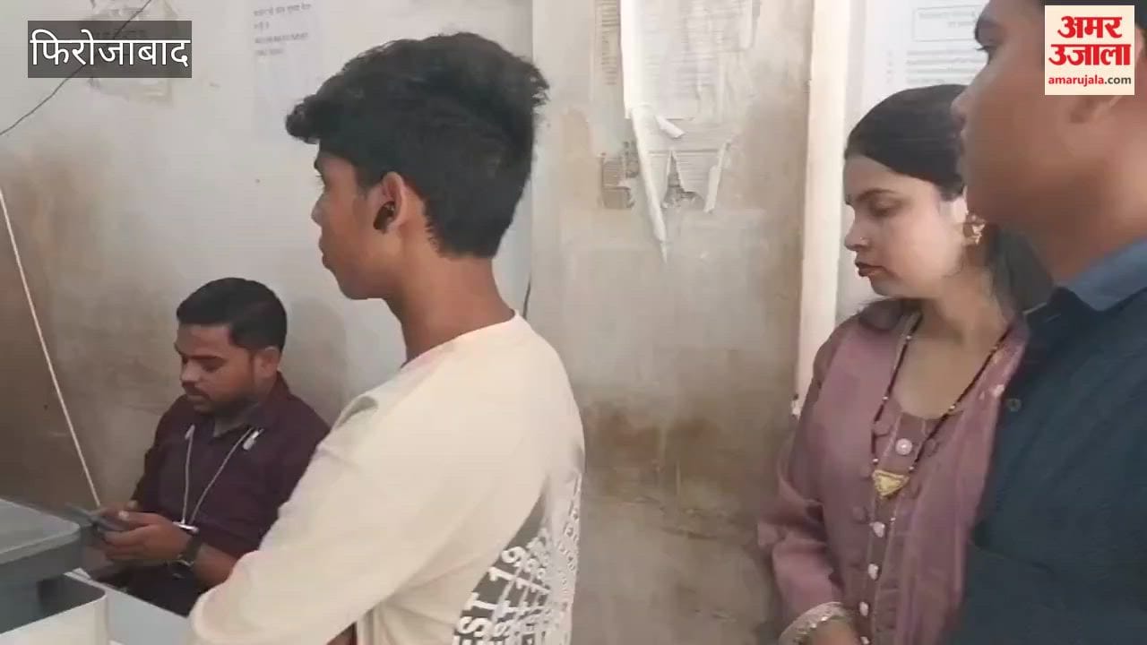 Aadhaar Card Errors Trouble People In Firozabad With Fingerprint And Network Issues