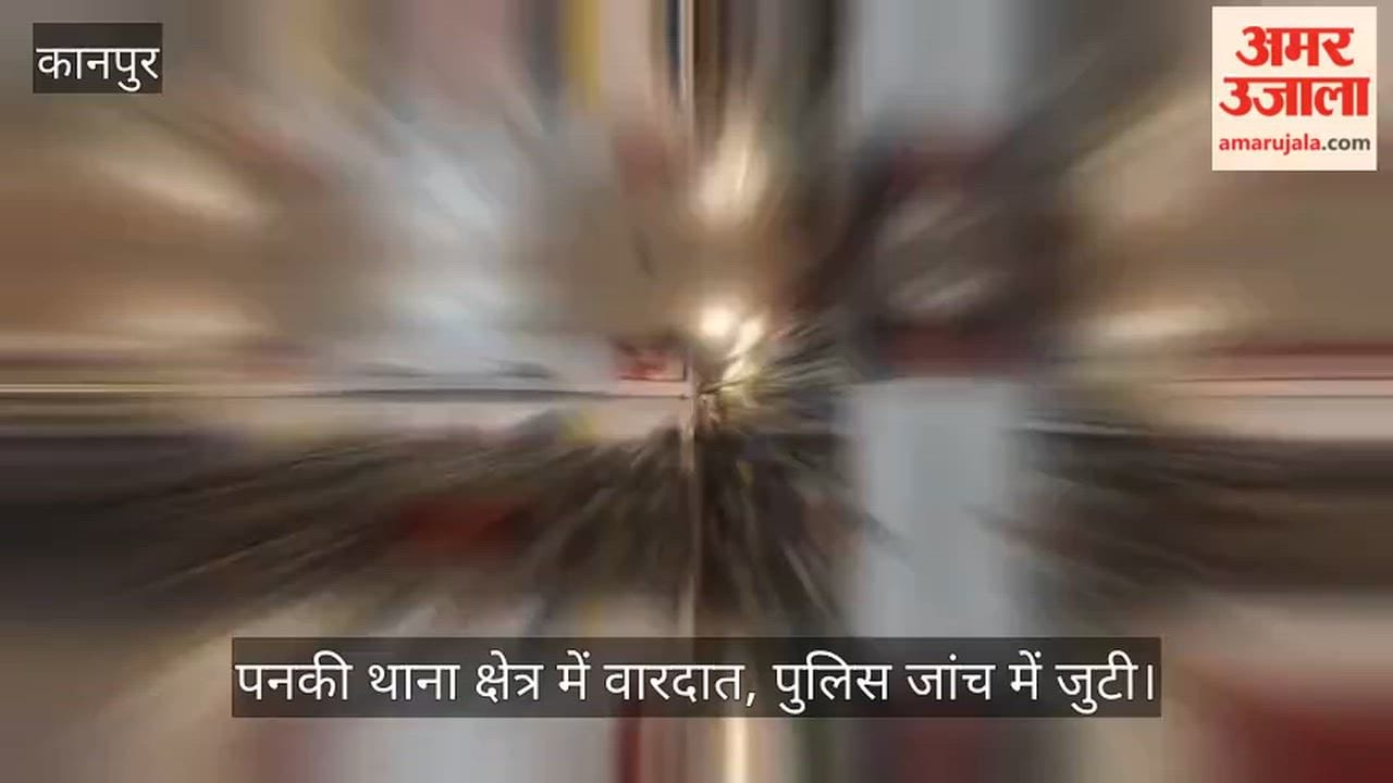 Theft at a mobile shop in Panki Kanpur thieves break locks and make off with phones and cash