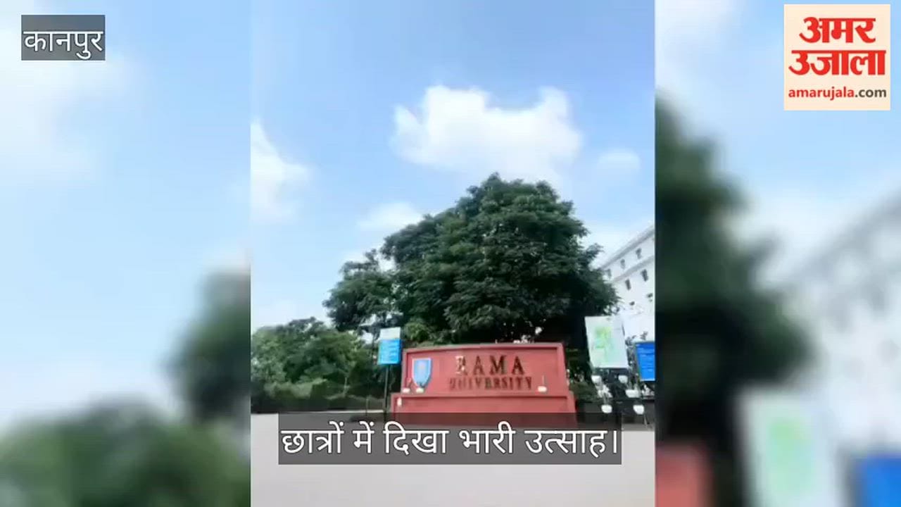 Kanpur Rahul and Rohit Gupta Shine at Rama University Orientation Program