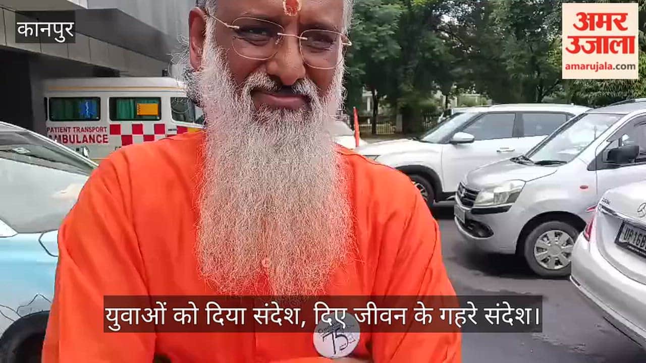 Swami Chidrupananda Arrives in Kanpur Discusses Objectives of Chinmaya Amrit Yatra at CSJMU