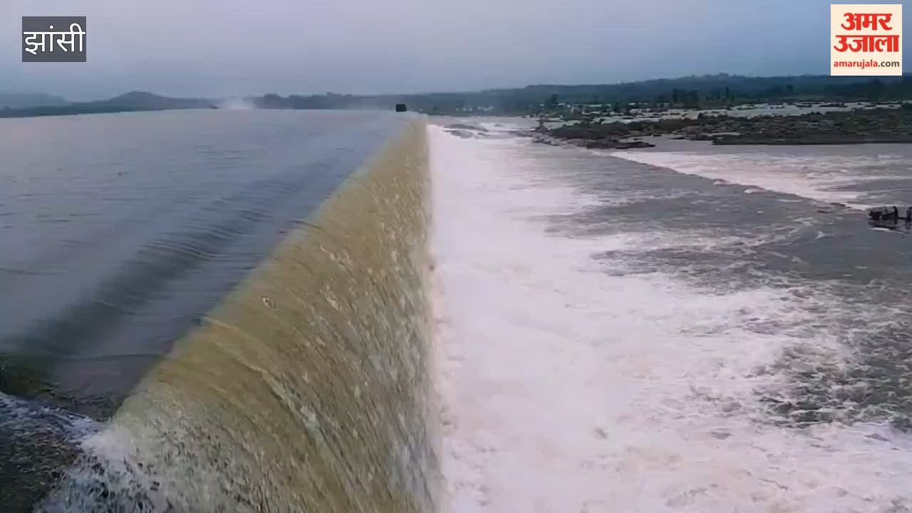 Jhansi Sukwan-Dhukwan Dam overflows over 30,000 cusecs of water released into the Betwa River