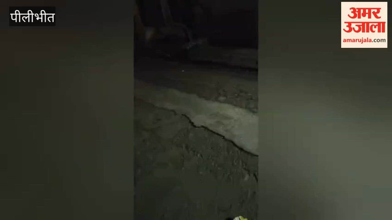 Police reached the wrong Pawan house due to mistaken identity in Pilibhit
