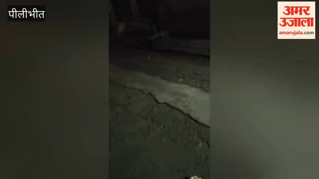 Police reached the wrong Pawan house due to mistaken identity in Pilibhit