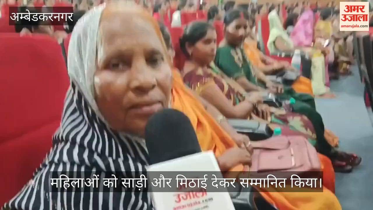 VIDEO: रक्षाबंधन पर बहनों को निशुल्क बस सेवा का तोहफा, चेहरे पर दिखी खुशी